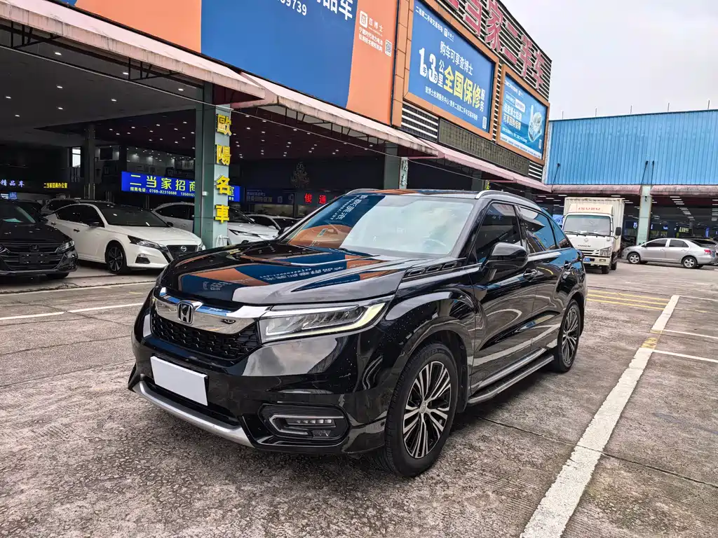 Honda Avancier 2020