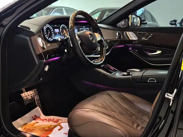 Mercedes-Benz Maybach S-Class 2017