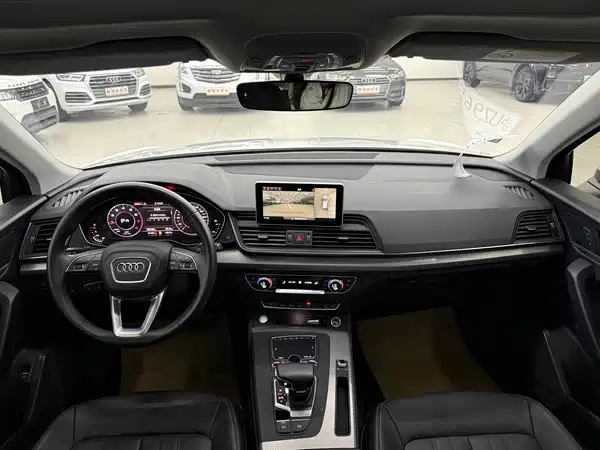 Audi Q5L 2020