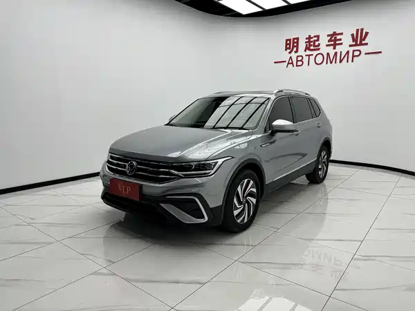 Volkswagen Tiguan L 2023