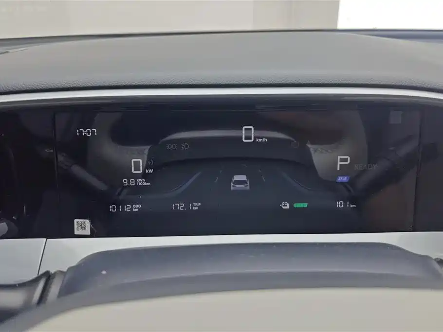 Geely Galaxy Starwish 2025 — фото 14