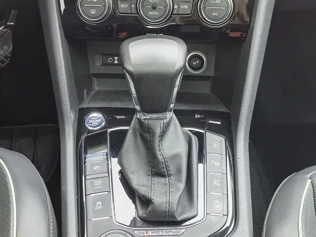 Volkswagen Tiguan L 2017 — фото 13