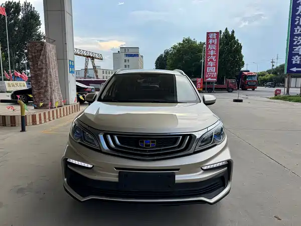 Geely Vision X3 2019