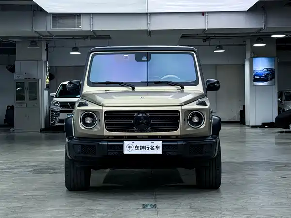 Mercedes-Benz G-Class 2023