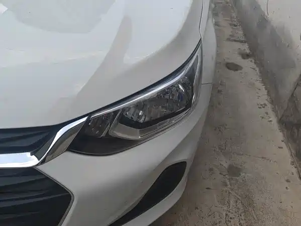 Chevrolet Cavalier 2020