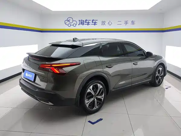 Citroën Versailles C5 X 2022