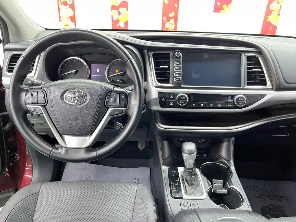 Toyota Highlander 2017 — фото 12