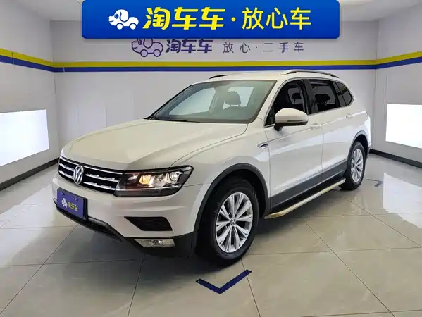 Volkswagen Tiguan L 2018