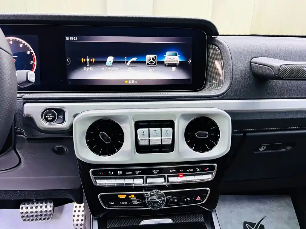 Mercedes-Benz G-Class 2020 — фото 13