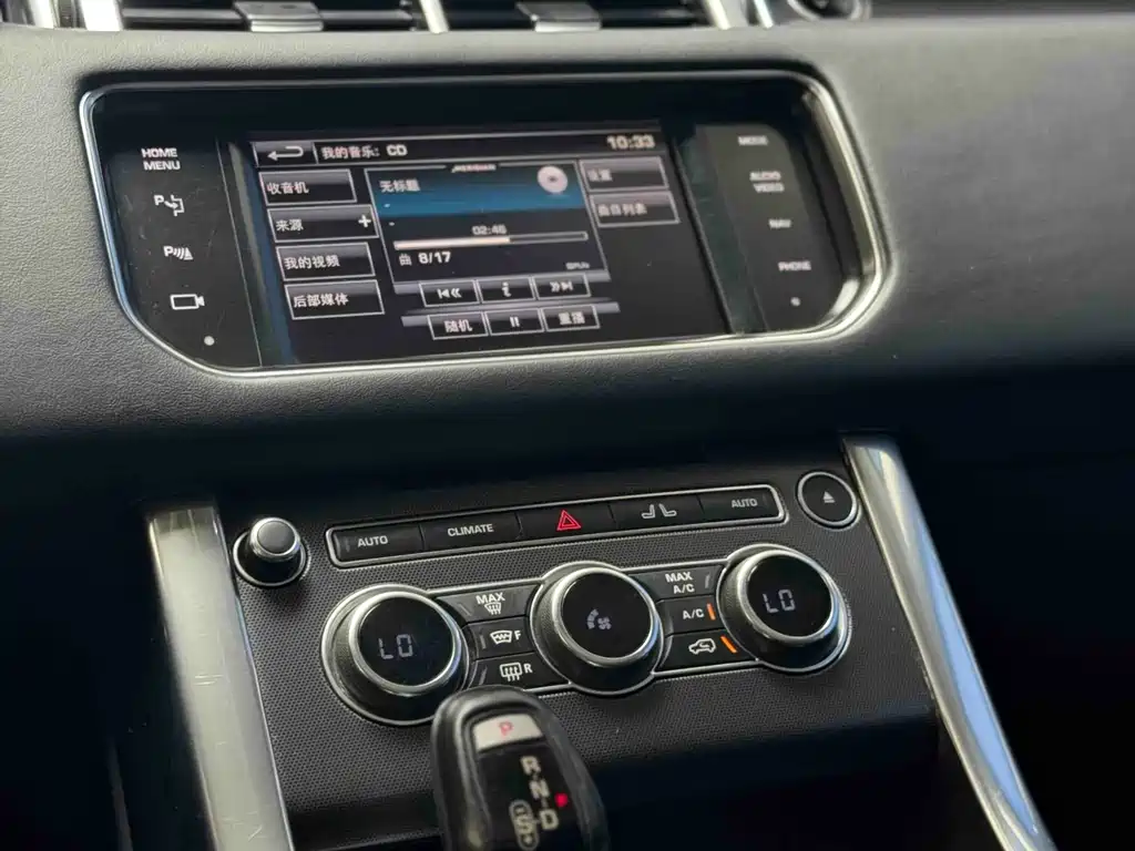 Land Rover Range Rover Sport 2014 — фото 12