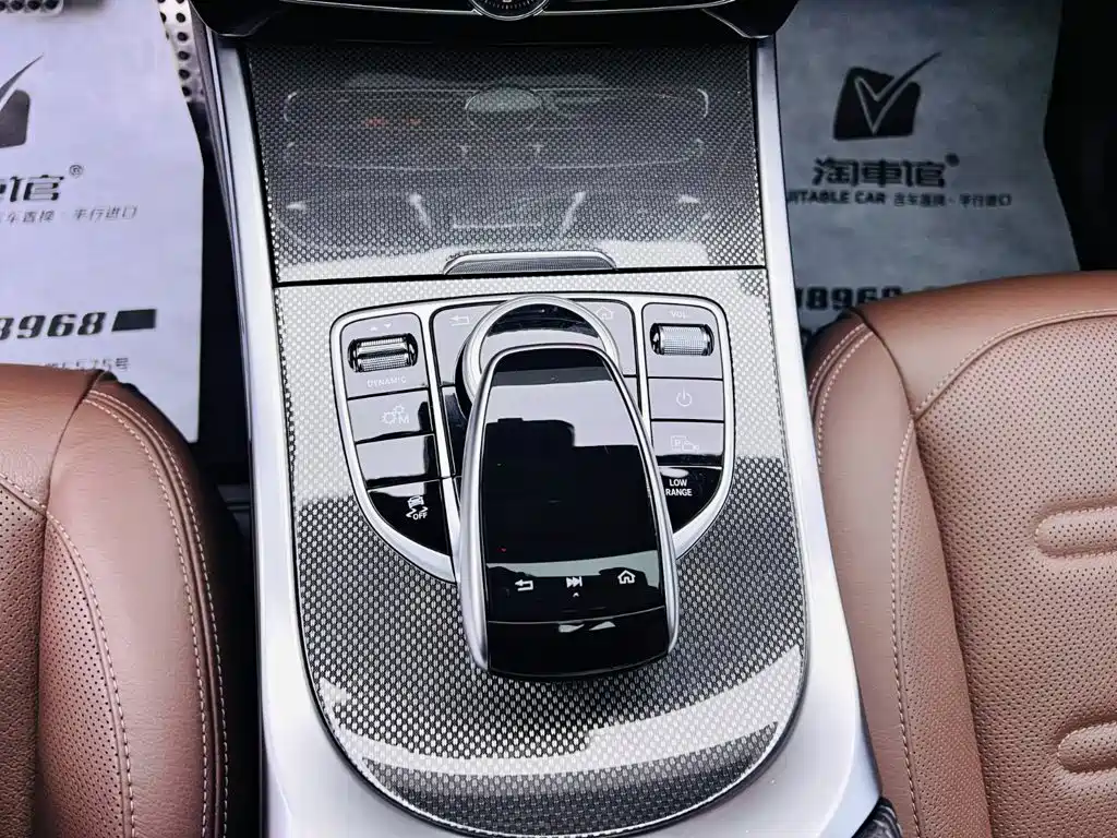Mercedes-Benz G-Class 2020 — фото 14