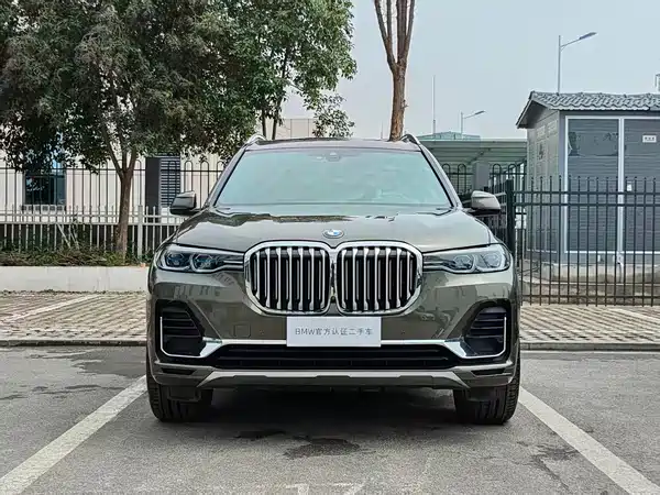 BMW X7 2020