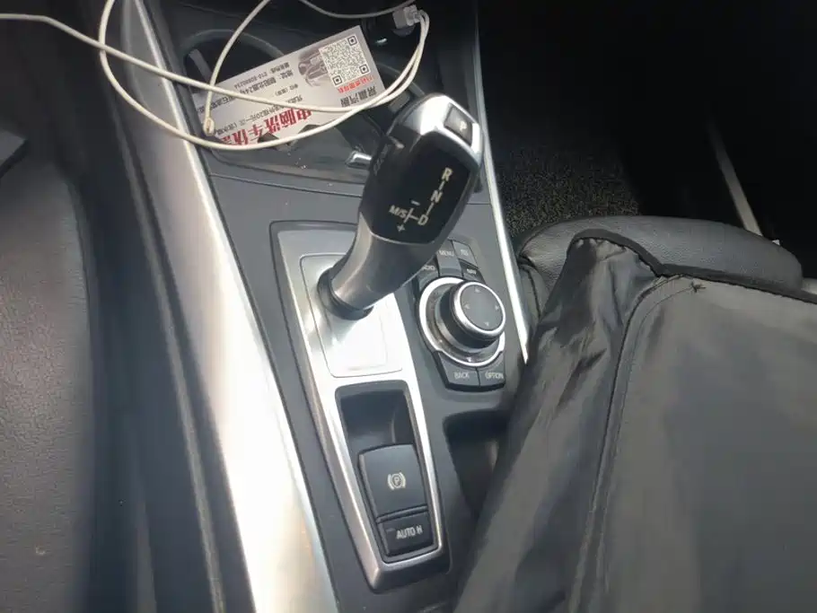 BMW X5 2013 — фото 16