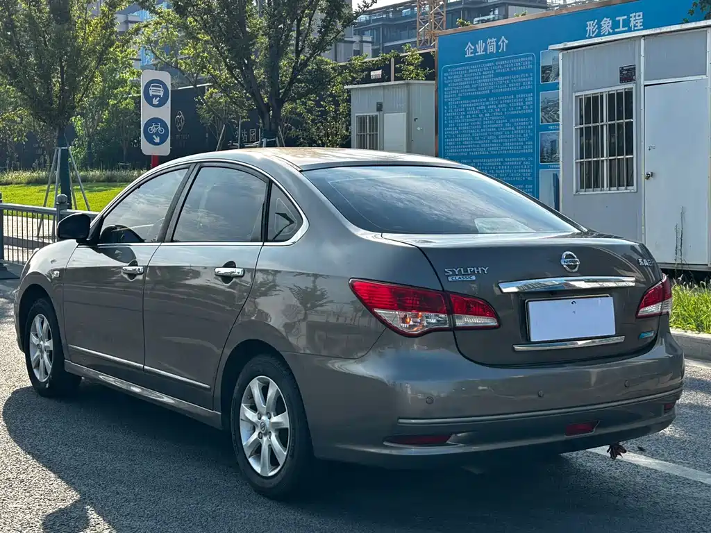 Nissan Sylphy 2016 — фото 13