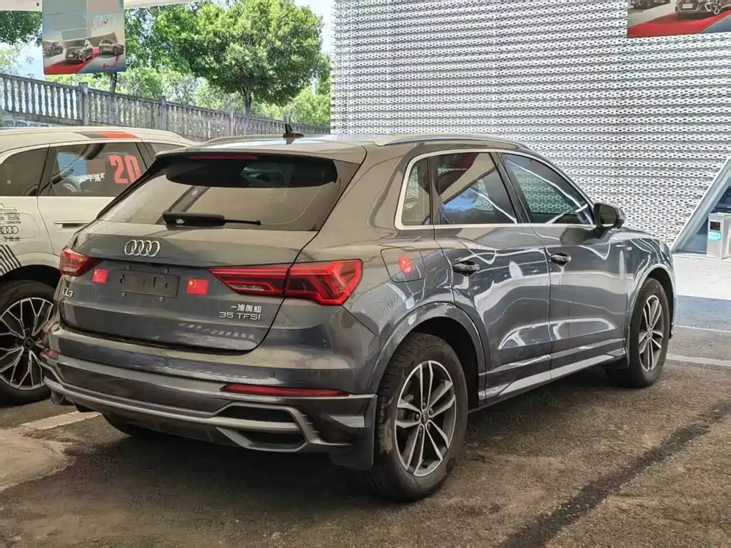 Audi Q3 2023