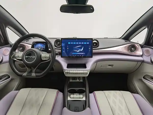 BYD Dolphin 2023