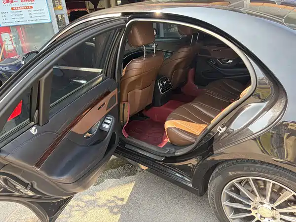 Mercedes-Benz S-Class 2018
