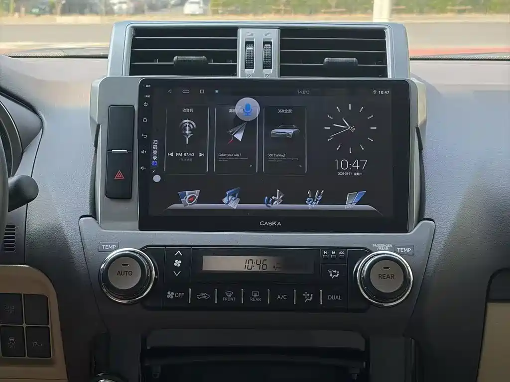 Toyota Prado 2015 — фото 7