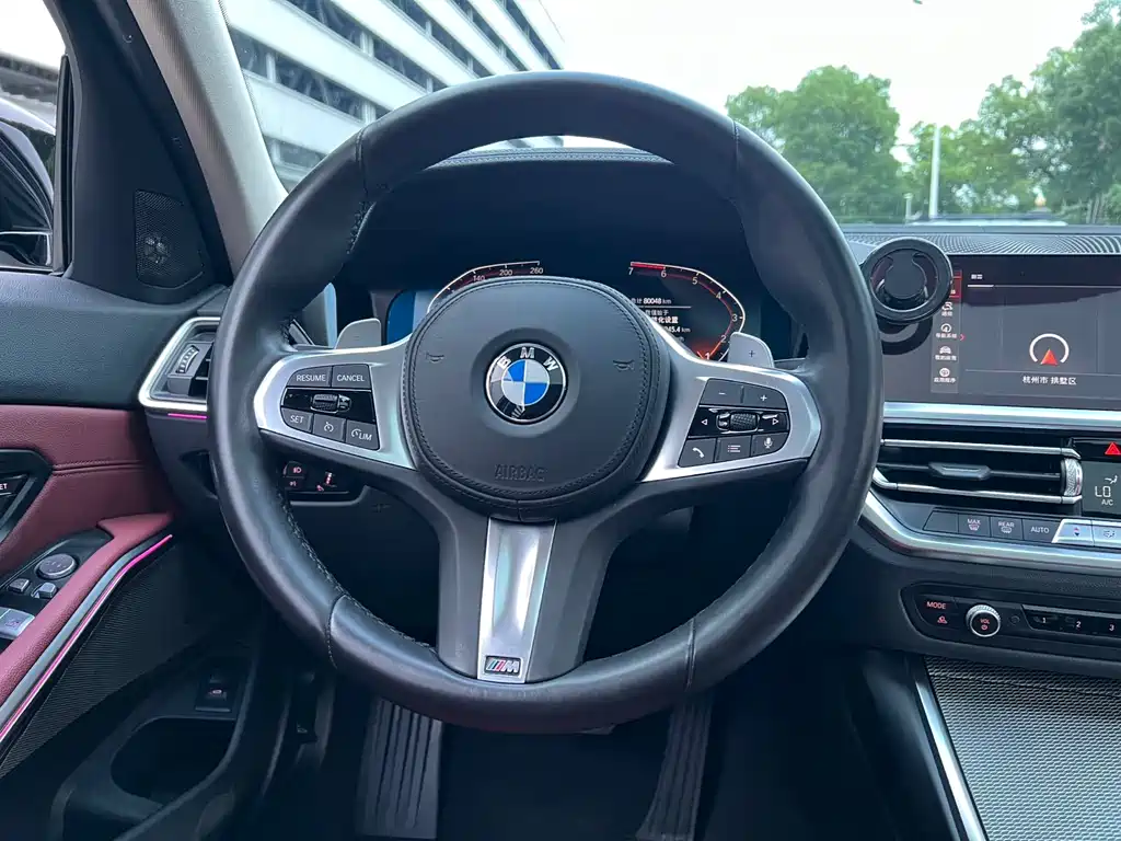 BMW 3 Series 2021