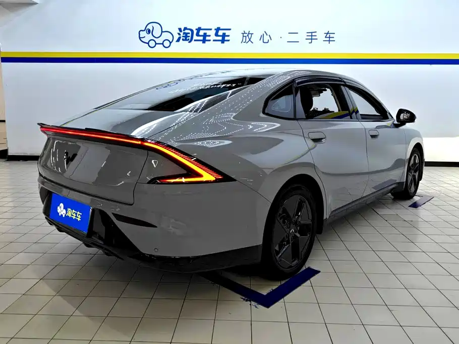 Wuling Starlight 2024
