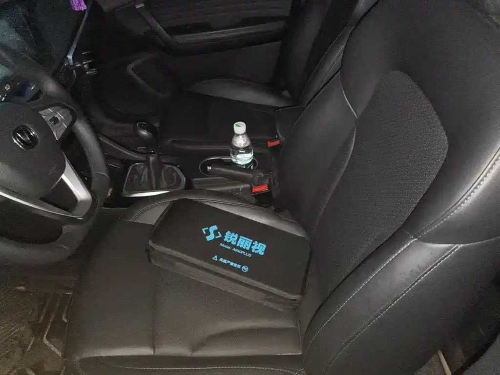 Changan CS35PLUS 2023 — фото 8