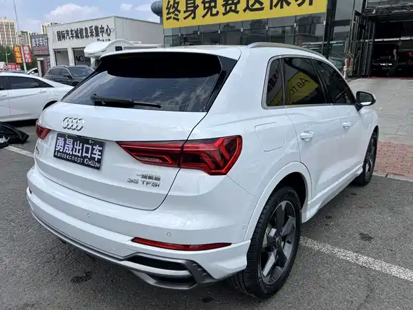 Audi Q3 2022