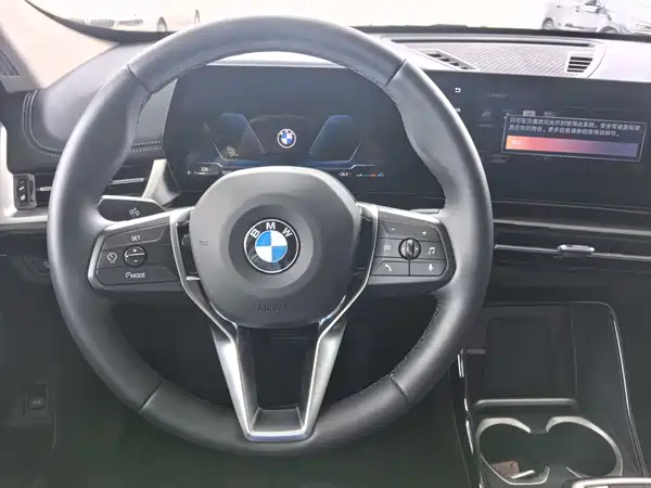 BMW X1 2025