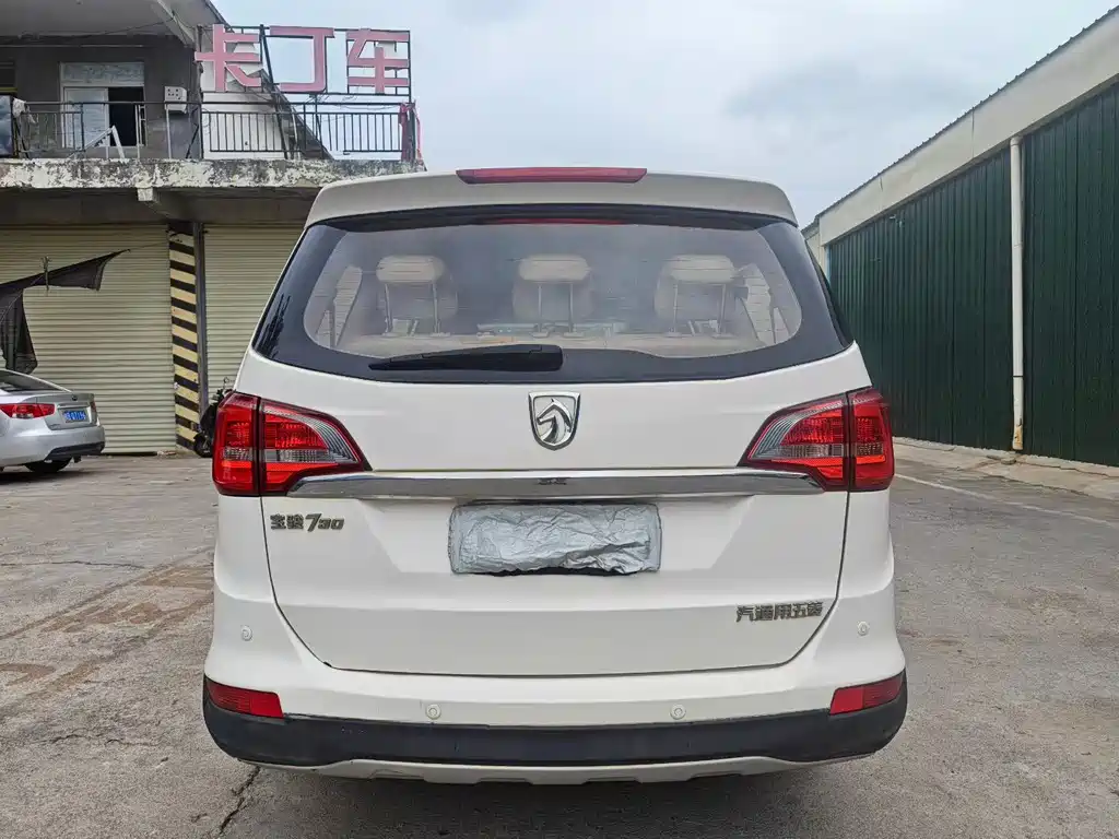 Baojun 730 2016