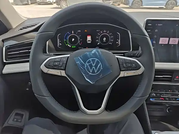 Volkswagen Tiguan L Plug-In Hybrid 2023