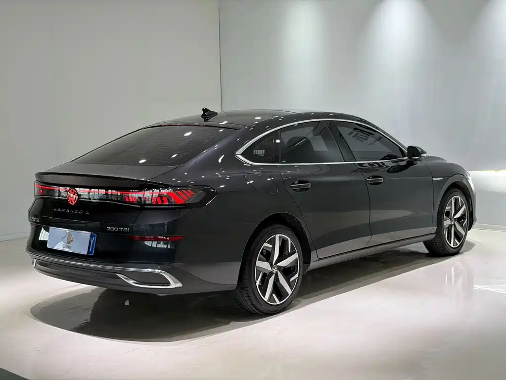 Volkswagen Lamando 2023