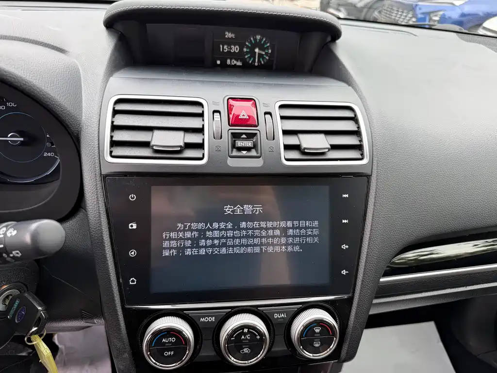 Subaru Forester 2017 — фото 19