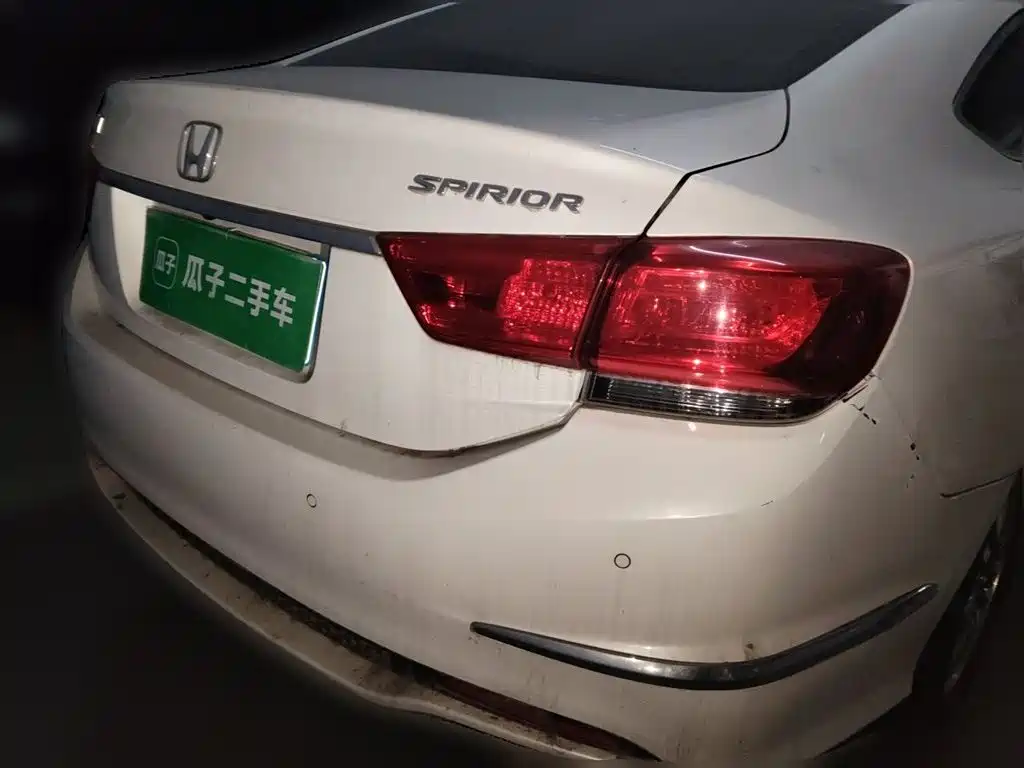 Honda Spirior 2016