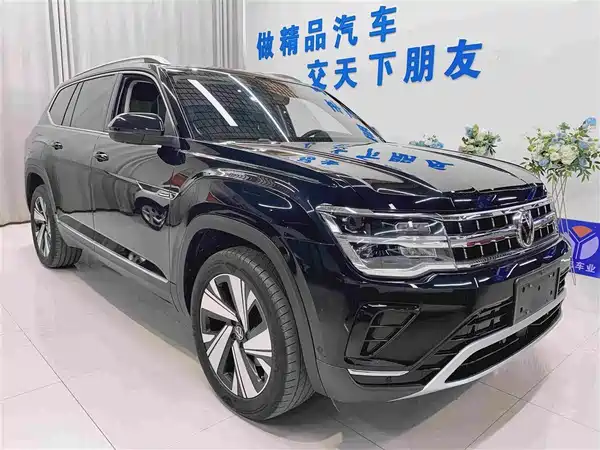 Volkswagen Teramont 2024