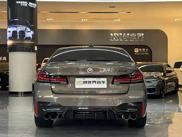 BMW 5 Series 2022