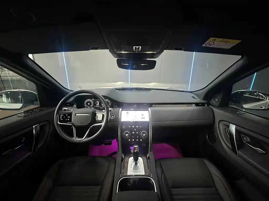 Land Rover Discovery Sport 2023 — фото 10