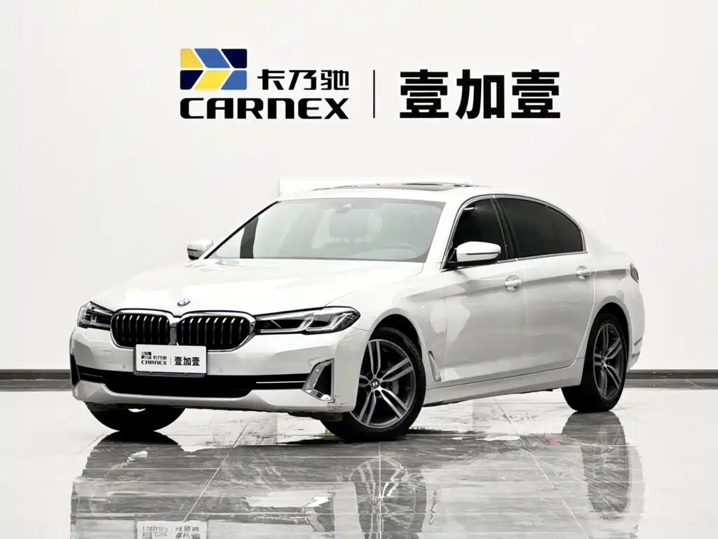 BMW 5 Series 2023