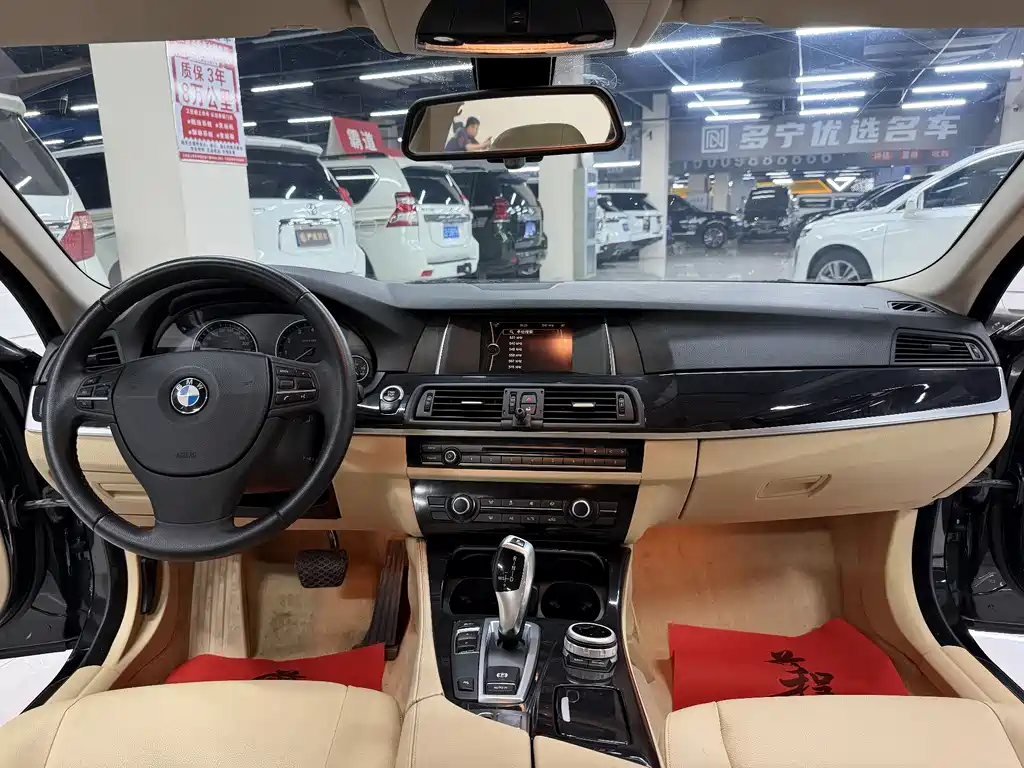 BMW 5 Series 2015 — фото 12