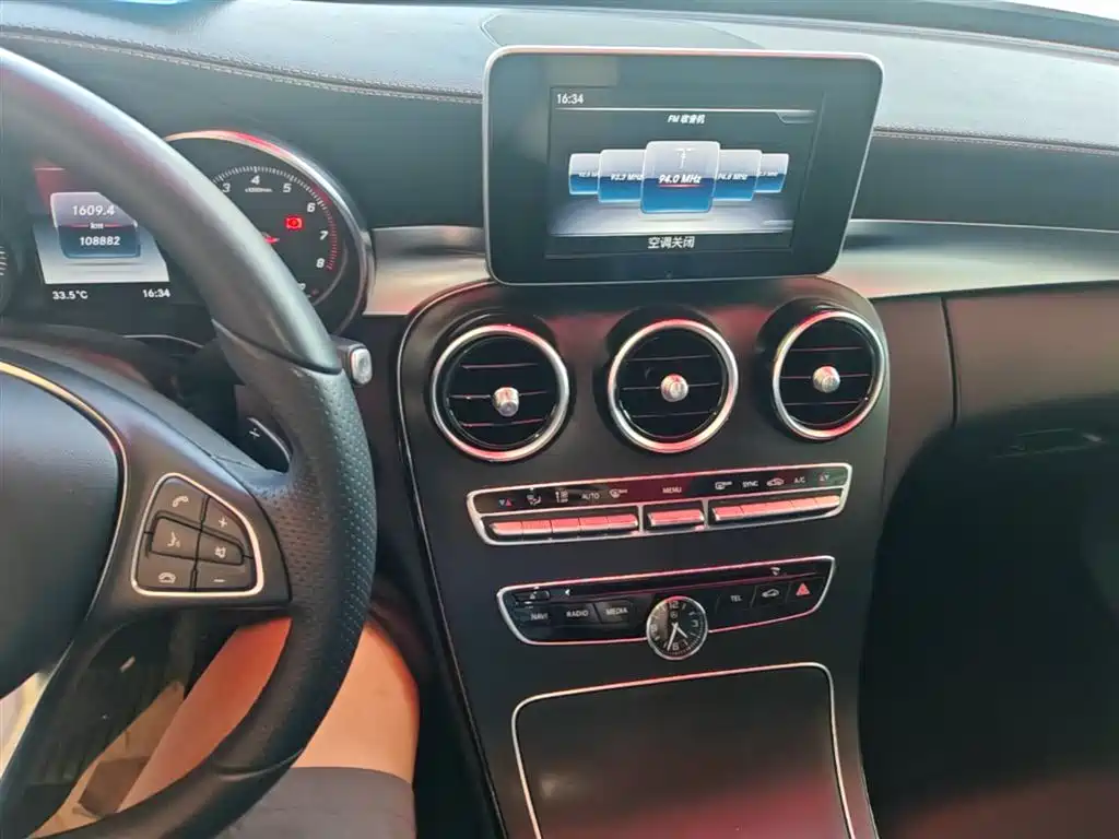 Mercedes-Benz C-Class 2018 — фото 13