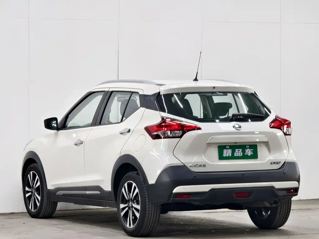 Nissan Kicks 2020