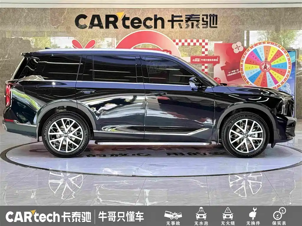 GAC Trumpchi GS8 2024 — фото 8