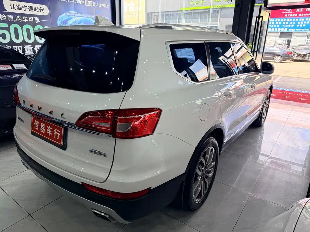 Haval H7 2017 — фото 8
