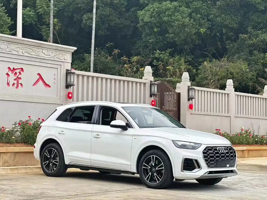 Audi Q5L 2021