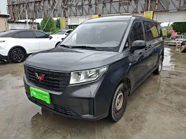 Wuling Journey 2022