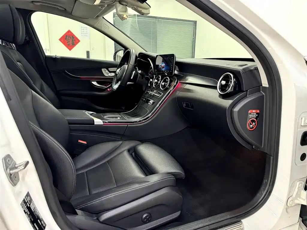 Mercedes-Benz C-Class 2020 — фото 11