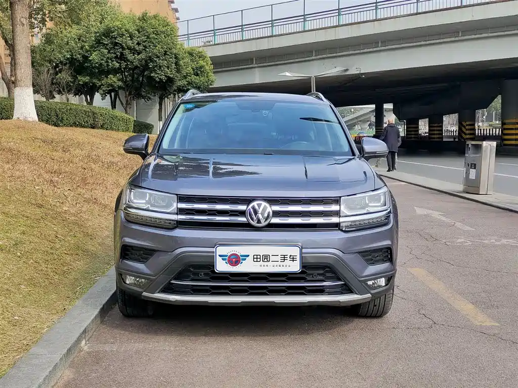 Volkswagen Tharu 2019