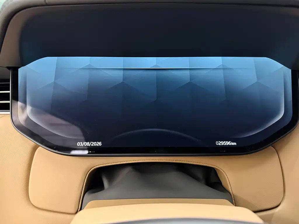 Land Rover Range Rover 2024 — фото 12