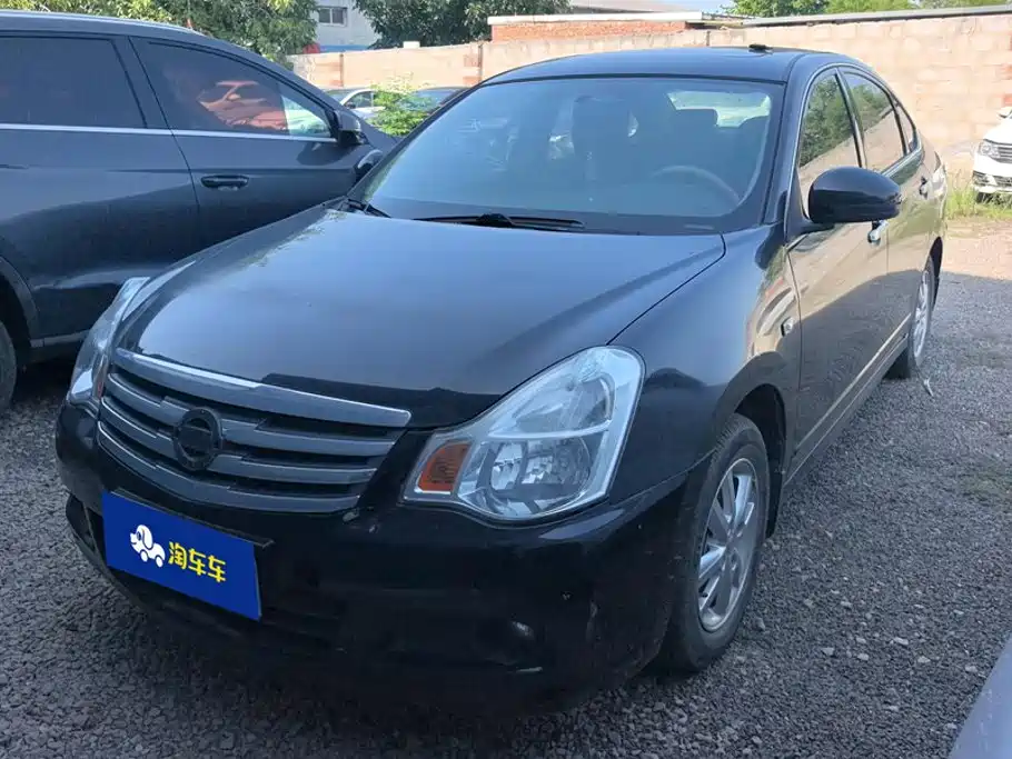 Nissan Sylphy 2018