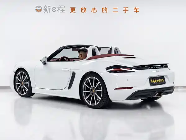 Porsche 718 2023