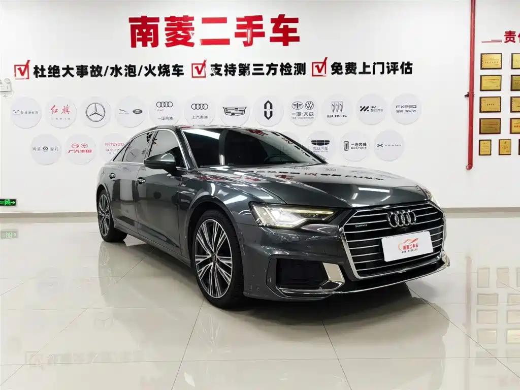 Audi A6L 2022