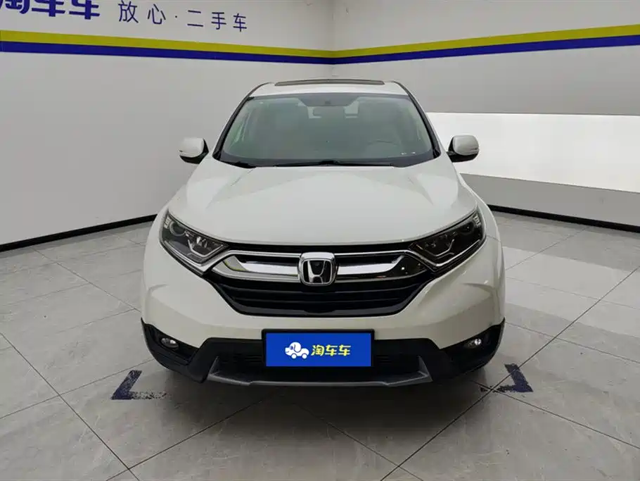 Honda CR-V 2019